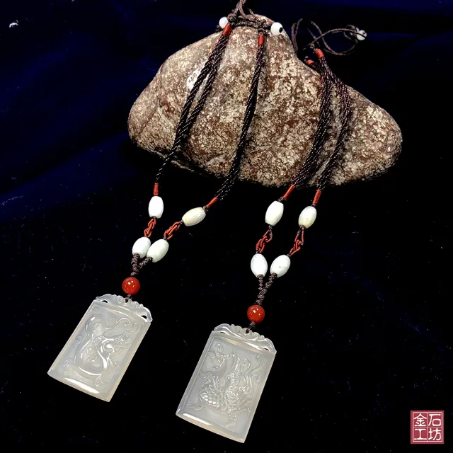 【金石工坊】龍鳳平安玉珮/精雕白玉髓開運墜飾(新年開運招財飾品/龍年行大運)