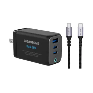 【GIGASTONE 立達】GaN 65W 氮化鎵三孔快充充電器+C to C 100W快充傳輸線(支援iPhone16/Mac/Switch充電頭)