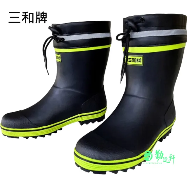 【Sanho 三和牌】半筒橡膠雨鞋 輕量工作鞋 防水鞋 登山用雨鞋 工地鞋 止滑耐穿 舒適(黑色/臺灣團隊監製)