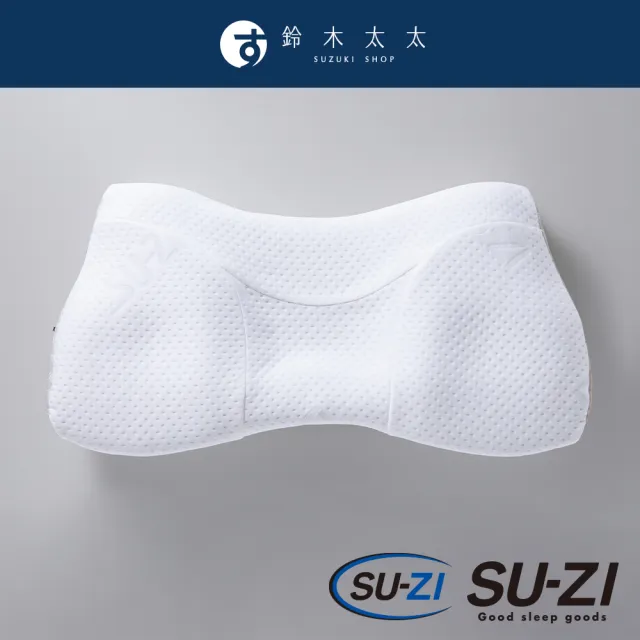 【SU-ZI】AS 快眠止鼾枕 專用涼感枕套(鈴木太太公司貨)