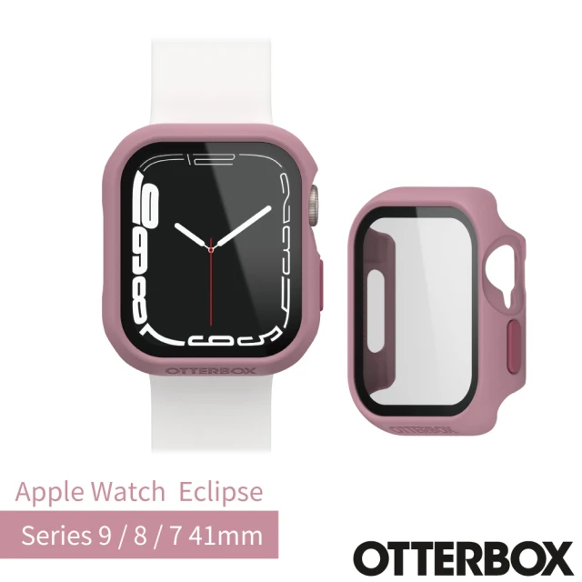 OtterBox Apple Watch S9 / S8 / S7 41mm Eclipse 2IN1高透防護玻璃錶殼(粉)