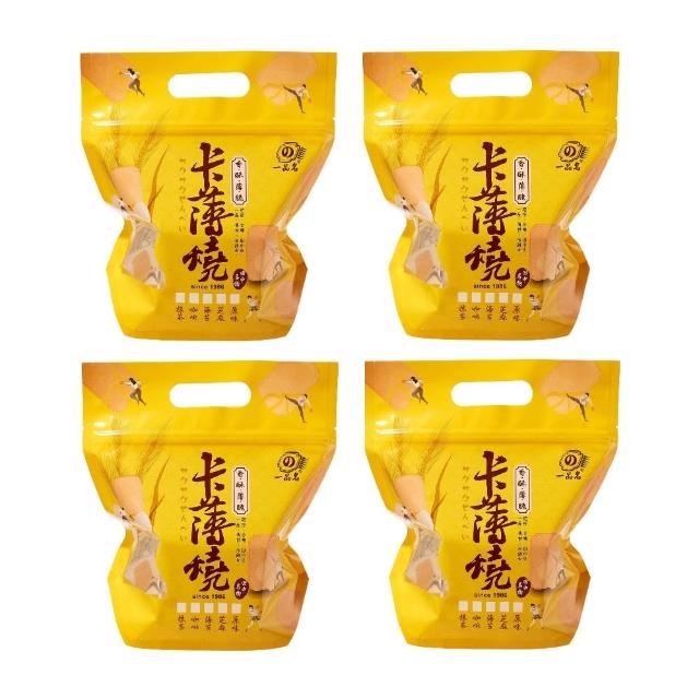【一品名】卡薄燒450g 任選4包(原味/芝麻/海苔/咖啡)