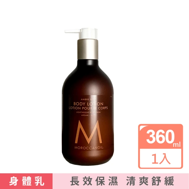 NIVEA 妮維雅 超能果萃/淡斑亮白/驅黑淨白 精華凝乳3