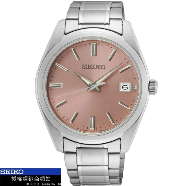 SEIKO 精工 官方授權 CS系列 香檳色面盤 大三針時尚中性腕錶-錶徑40.2mm SK008 SK008(SUR523P1)