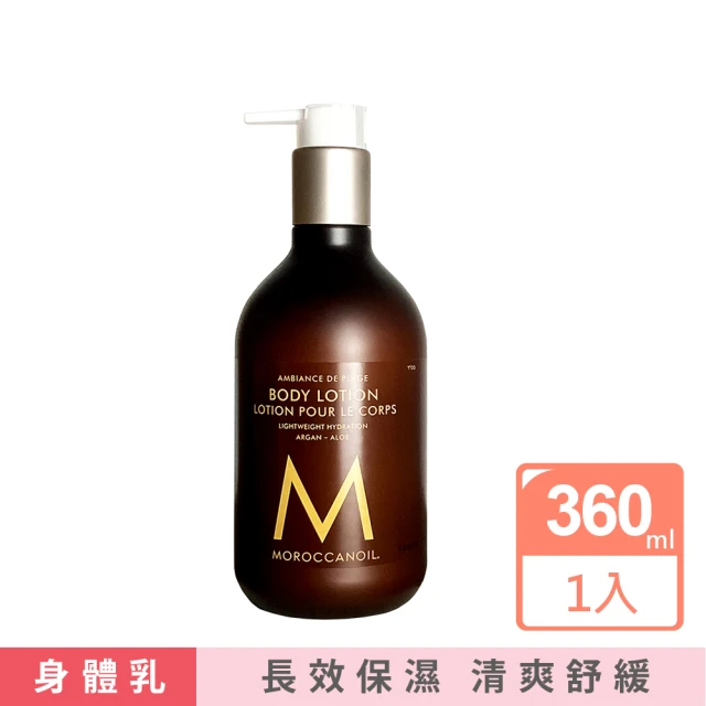 DR.WU 達爾膚 瞬適膚舒緩修護保濕乳250ML+護手霜5