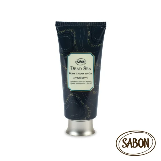 【SABON】官方直營 死海黑礦泥身體乳霜200ml(極致護膚系列)