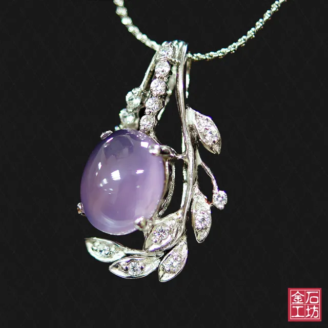 【金石工坊】希望種子 天然紫玉髓晶燦墜鍊(8 x 10 mm)