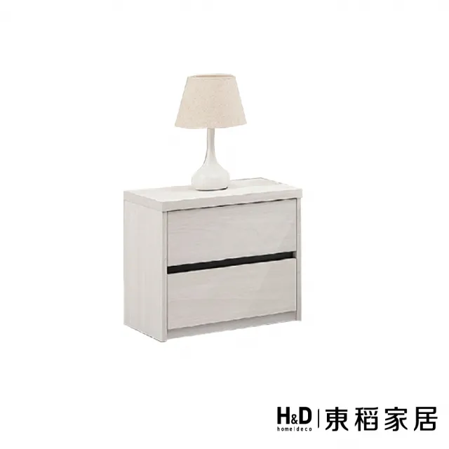 【H&D 東稻家居】榆木床頭櫃(TKHT-07315)
