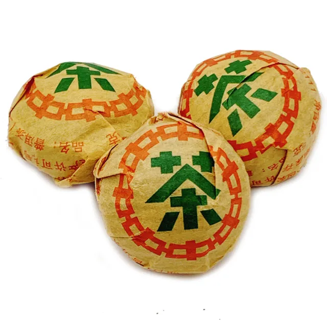 【藏古祥館】八字小綠印陀茶(生茶 小餅茶 普洱 猛海 沱茶)