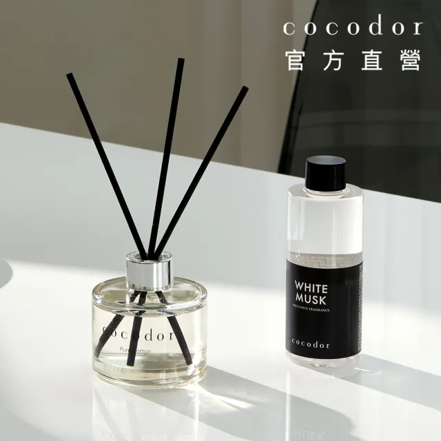 【cocodor】擴香補充瓶200mlx6入組(原廠直營/韓國擴香)