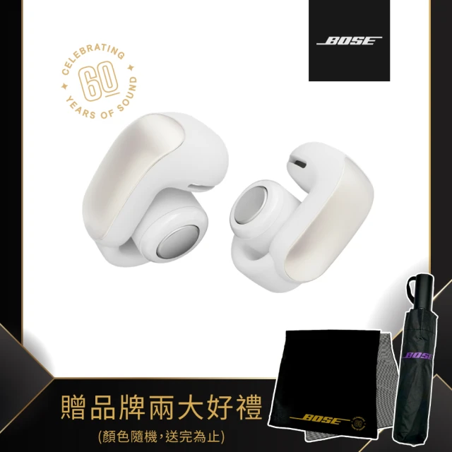 BOSE Quiet Comfort Ultra 消噪耳塞 