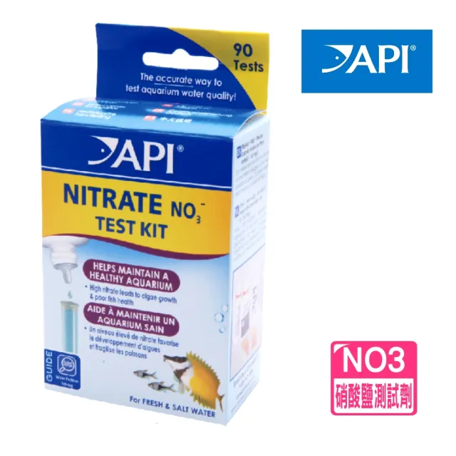 【API 魚博士】NO3測試組/哨酸鹽測試劑/水質檢測劑(淡海水通用 D174)