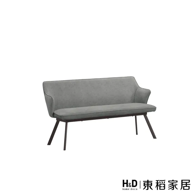 【H&D 東稻家居】貓抓布三人椅(TCM-08179)