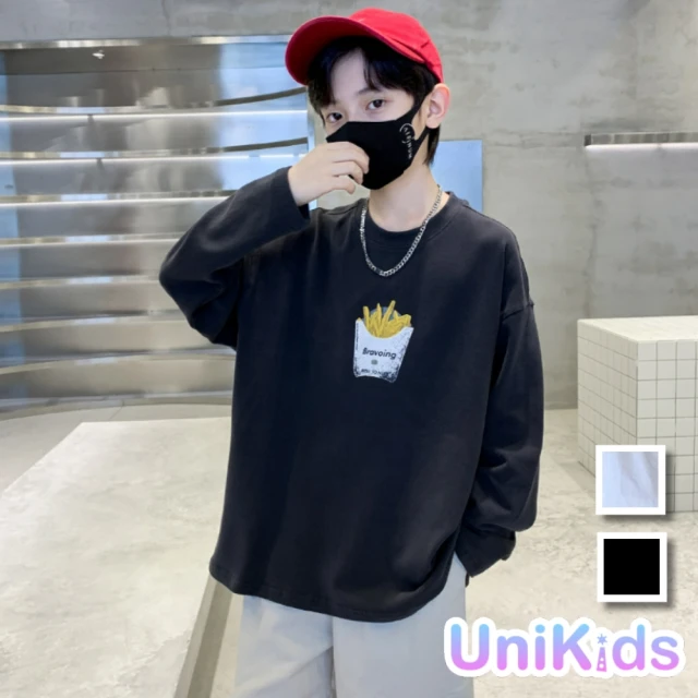 UniKids 中大童裝長袖T恤 復古薯條上衣 男大童裝女大童裝 CVTXH192(白 黑)