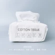 【FUGU】抽取式洗臉巾-100抽超值6入組(乾濕兩用/洗臉巾推薦/布毛巾/卸妝棉)