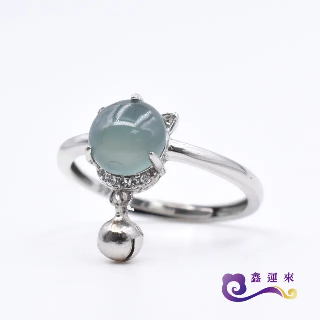 【鑫運來】◎藍水翡翠貓咪銀戒