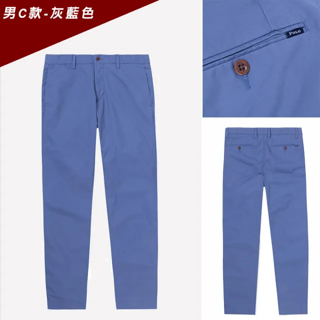 【RALPH LAUREN】RL POLO 經典貼布文字休閒長褲-多色選(平輸品)