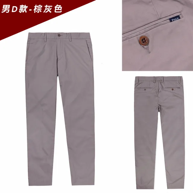 【RALPH LAUREN】RL POLO 經典貼布文字休閒長褲-多色選(平輸品)