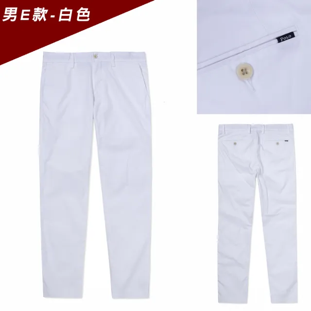 【RALPH LAUREN】RL POLO 經典貼布文字休閒長褲-多色選(平輸品)