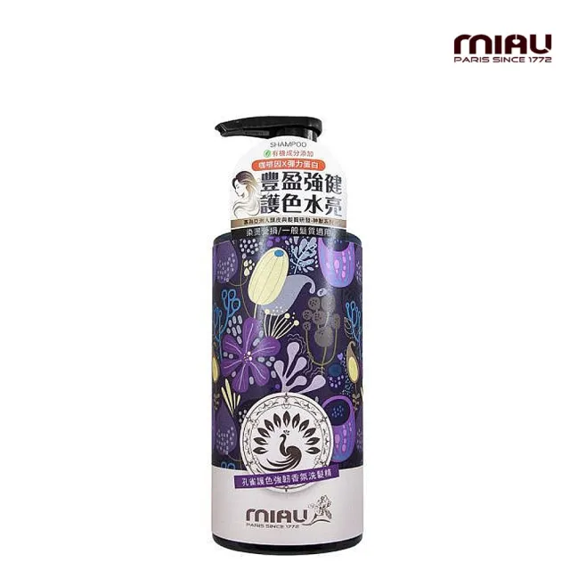 【MIAU】神獸系列洗髮精五入組(療癒又有五款香味可選擇)