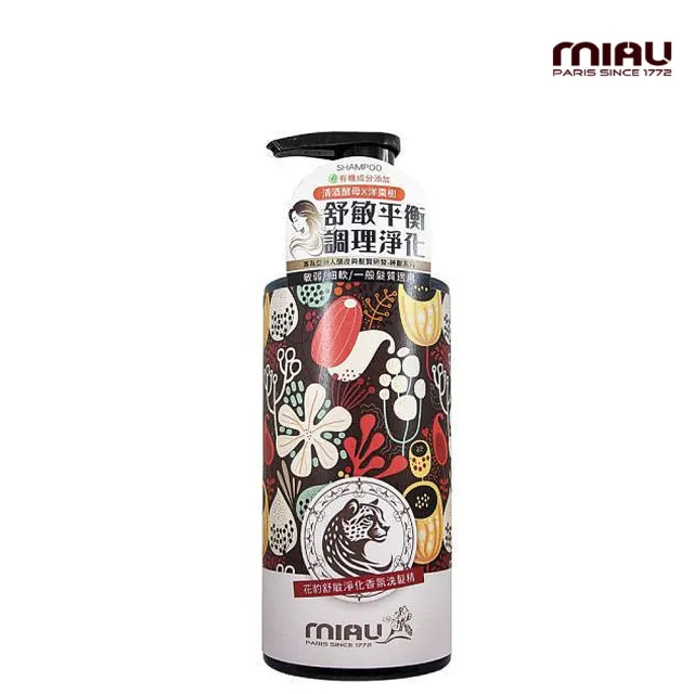 【MIAU】神獸系列洗髮精五入組(療癒又有五款香味可選擇)