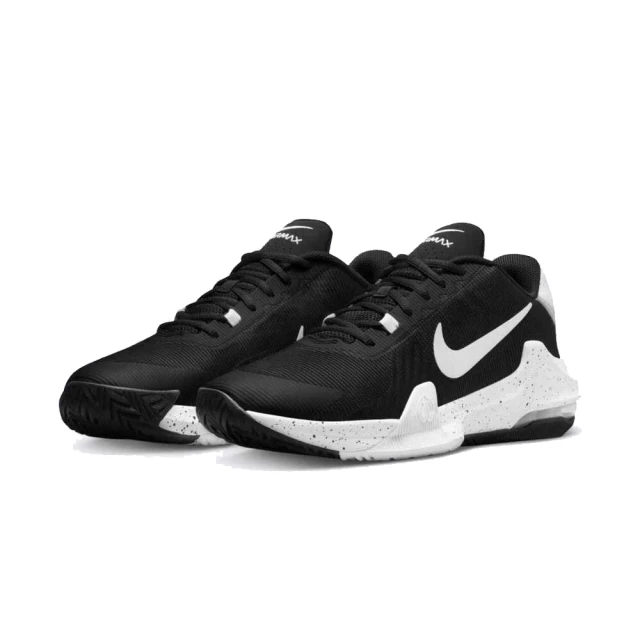 NIKE 耐吉 AIR MAX IMPACT 4 籃球鞋 男 - DM1124011