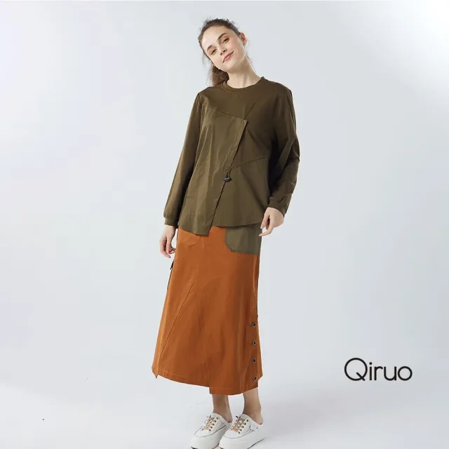 【Qiruo 奇若名品】棉質 雙色拼接 後鬆緊腰造型中長裙2117B 