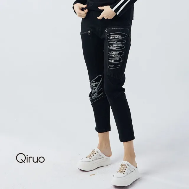 【Qiruo 奇若名品】彈性牛仔布料 鬆緊腰 黑色緊身九分褲2111C