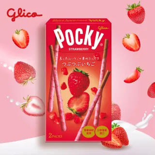 【Glico 格力高】官方直營 Pocky 極品巧克力棒X10盒入(榛濃可可/杏仁粒粒/草莓粒粒/極細)