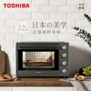 【TOSHIBA 東芝】TV直播熱銷32公升雙溫控旋風電烤箱(TL1-MC32AZT-GR)