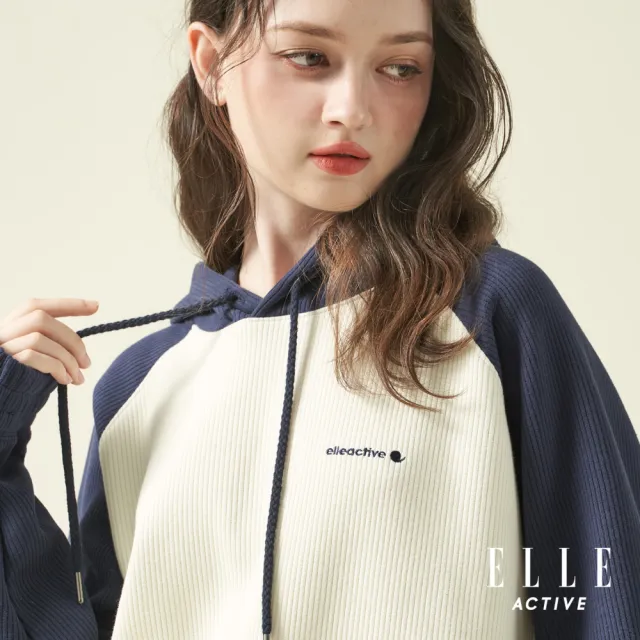 【ELLE ACTIVE】女款 撞色連帽上衣-深藍色(EA24A2W1406-39)