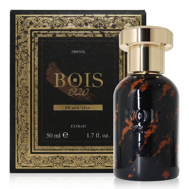 Bois 1920 Durocaffe 杜洛咖啡香精 EXTRAIT 50ml(平行輸入)