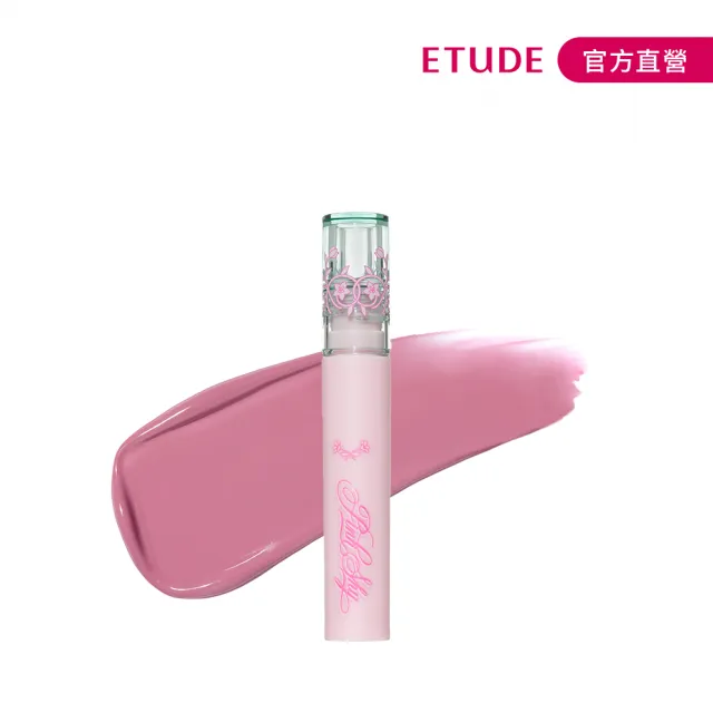 【ETUDE】粉紅波絲貓限量組合(Pink Shy限量聯名系列)