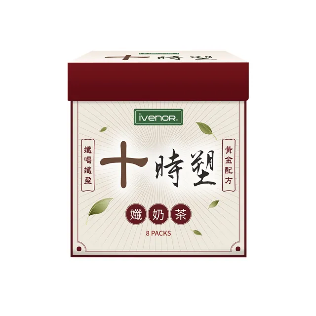 【iVENOR】十時塑花草茶-綜合口味x4盒(廖家儀 白家綺見證  綜藝大熱門冠名推薦)