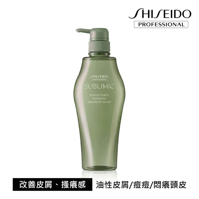 【資生堂專業美髮】優源舒活頭皮洗護組(洗髮露500ml+修護乳)