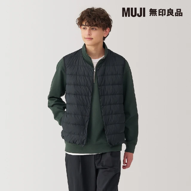 MUJI 無印良品 男輕量羽絨抗靜電內裏無領背心(共4色)