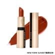 【Bobbi Brown 芭比波朗】金緻緞光唇膏3.5g x2(雙入組)