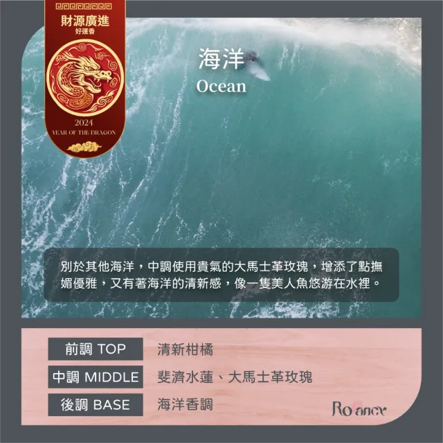 【Rofancy 洛帆晞】浪漫大理石融蠟燈+180g蠟燭組合-可調光-安全認證(台灣商檢合格)