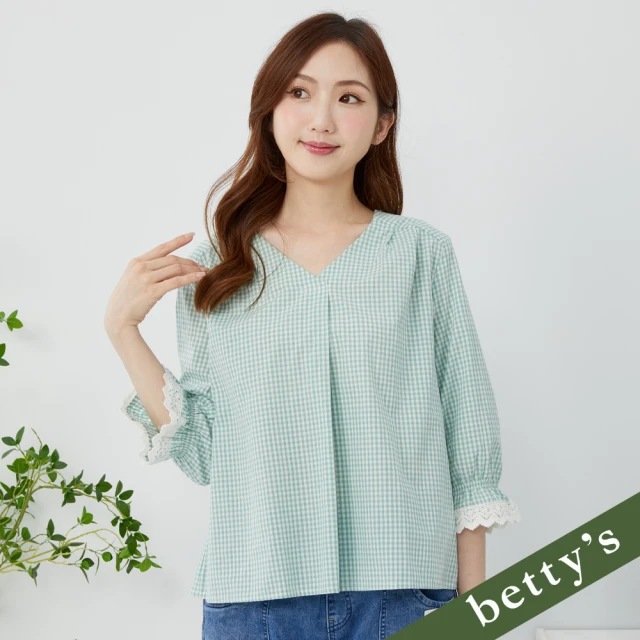 betty’s 貝蒂思