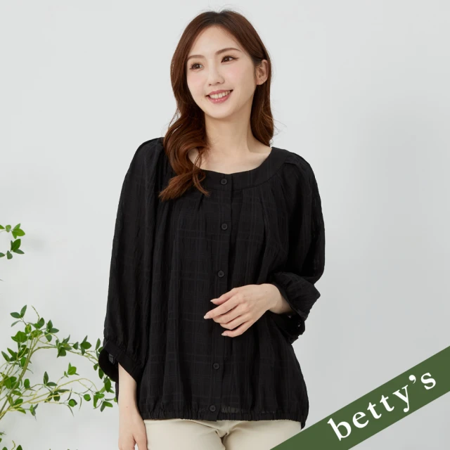 betty’s 貝蒂思