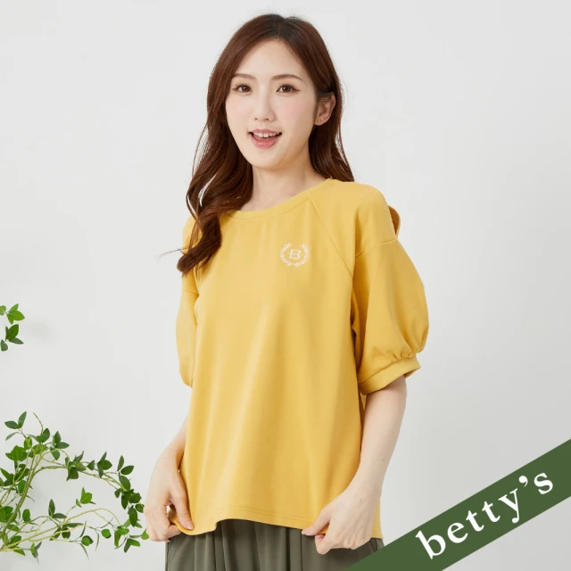 betty’s 貝蒂思 繡字露肩素面百搭T-shirt(黃色)