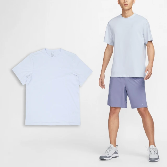 NIKE 耐吉 短袖 DRI-FIT Primary 男款 藍 速乾 透氣 運動 訓練 短T(DV9832-085)