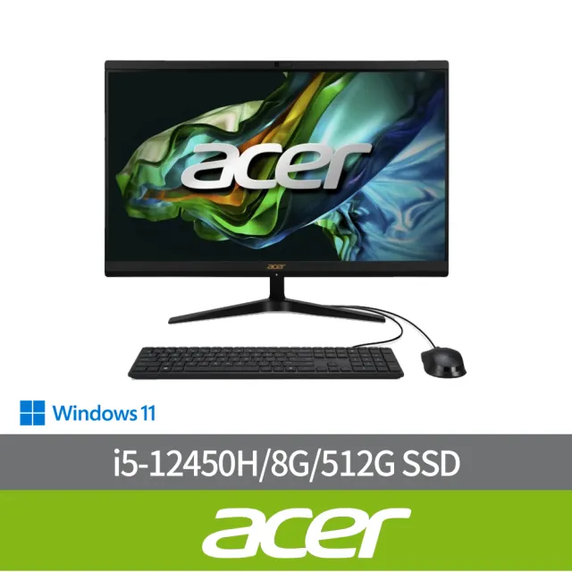 【Acer 宏碁】24型i5液晶電腦(Aspire C24-1800/i5-12450H/8G/512G SSD/W11)