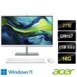 【Acer 宏碁】27型Ultra 7 AIO液晶電腦(Aspire C27-195ES/Ultra 7-155U/16G/1TB SSD/W11)
