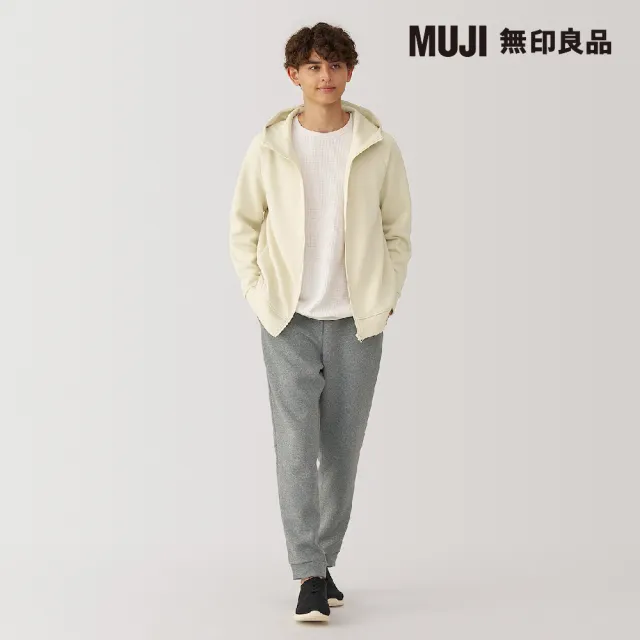 【MUJI 無印良品】男抗UV速乾裏毛拉鍊連帽外套(共3色)