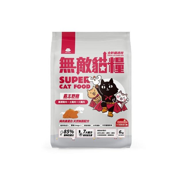 【ParkCat 無敵貓糧】霸王野雞6kg(貓飼料、貓糧)