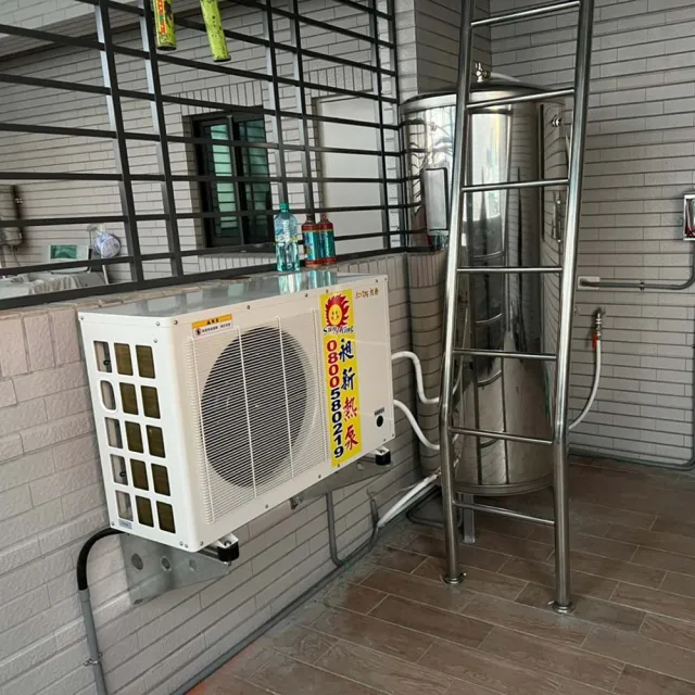 【昶新Sun-King】高效能家庭式側排風CSH-KS020分體機熱泵熱水器(分體機熱泵熱水器)