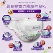 即期品【麗貝樂】Comfort量販包彩箱黏貼型(短效期)