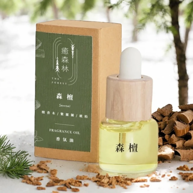 The Forest 癒森林 森檀空間香氛油5ml(香氛精油/淨化空氣/擴香精油/水氧機專用)