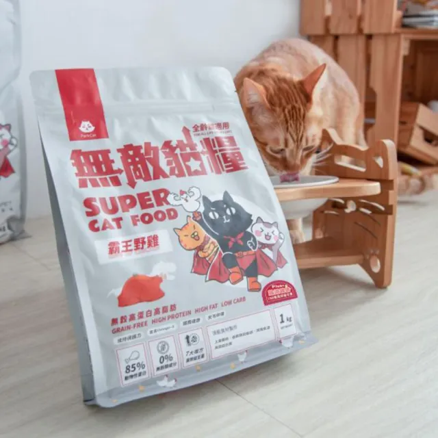 【ParkCat 無敵貓糧】霸王野雞1kg(貓飼料、貓糧)